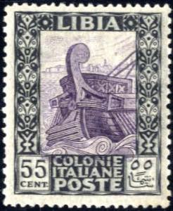 1924/29, Pittorica senza filigrana dent. ... 