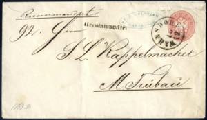 1863/64, eingeschriebene Ganzsache zu 5 Kr. ... 