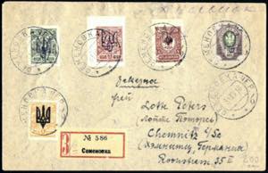 1918, eingeschriebener Brief von Semenivka ... 