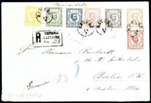 1891, eingeschriebener Brief von Cettigne am ... 