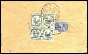 1958, Luftpostbrief von Rangoon am 25.9. ... 