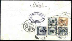 1924, eingeschriebener Brief von Shanghai am ... 