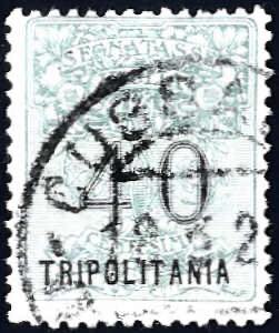 1926, Segnatasse per Vaglia, 40 c. verde con ... 