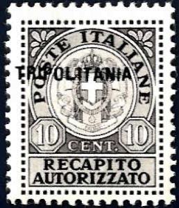 1931, Recapito Autorizzato, 10 c. bruno, ... 