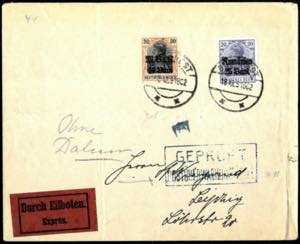 1918, Eilboten-Brief von Bukarest am 18.7. ... 