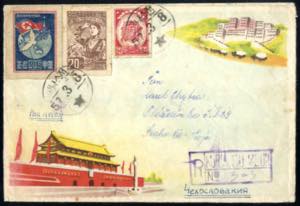1957, eingeschriebener Luftpostbrief ... 