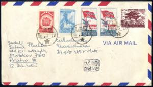 1956, Luftpostbrief von Keson über Phyong ... 