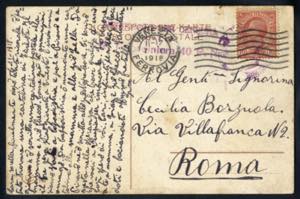 1918, cartolina postale del 6.11.1918 da ... 