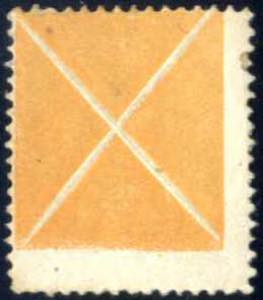 1858/9, kleines oranges Andreaskreuz, ... 