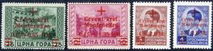 1944, Rotes Kreuzmarken von Jugoslawien mit ... 