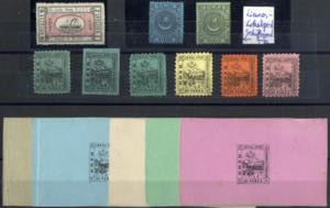 1865, Lokal-Postmarke der Donau- und ... 