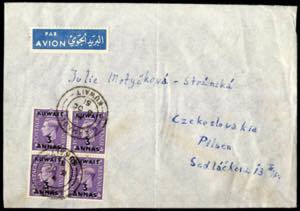 1951, airmail letter dated 5.10.1951 from ... 