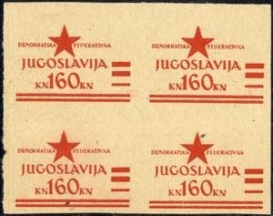 1945, provisorische Ausgabe für Zagreb, ... 