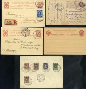1911-13, Lot von drei Postkarten, darunter ... 
