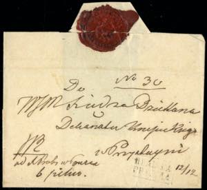 1869, official folded letter cover (without ... 