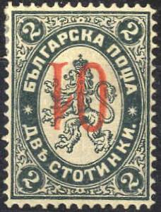 1884/85, Wappenlöwe, 01 auf 2 St, Aufdruck ... 
