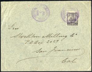 1896, Brief vom 1.7. nach San Francisco ... 