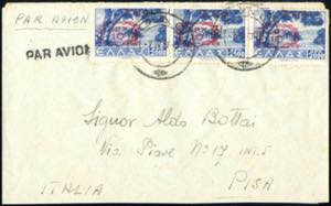 1947, lettera di posta aerea del 7.4.1947 da ... 