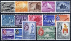 1955/9, QEII complete issue of 15 values, ... 