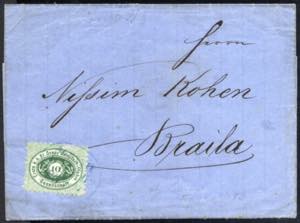 1870 (ca.), Brief nach Braila, frankiert mit ... 