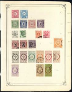 Korea 1884/1903, kleine Sammlung von Marken ... 