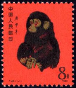 1980, Jahr des Affen, postfrisch, Mi. 1594