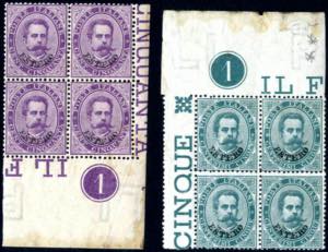 1881-3, 5 c. verde e 50 c. violetto in ... 
