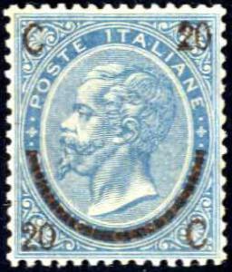 1865, C 20 su 15 c. azzurro, II tipo, nuovo ... 