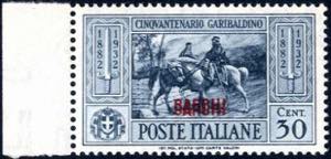 1932, CARCHI, 30 cent. della serie Garibaldi ... 