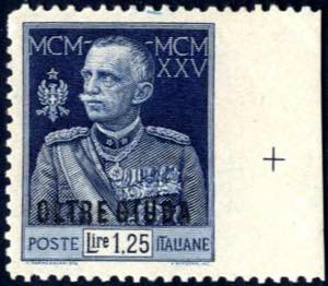 1925-26, Guíubileo del Re, francobollo ... 