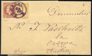 1879, Brief von Caracal am 29.8. nach Orsova ... 