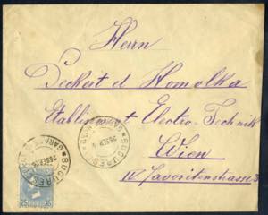 1884, Brief von Bucuresci-Gara de Nord am ... 