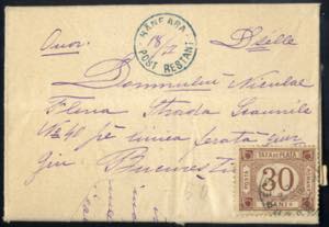 1883, Porto-Brief am 6.2. nach Bucarest ... 