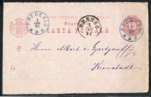 1881, Ganzsachenkarte 10 B lilarot von ... 