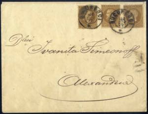 1877, Brief von Bucuresci am 26.6. nach ... 