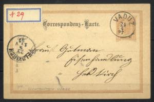 1897, Correspondenzkarte im Türbogenmuster ... 