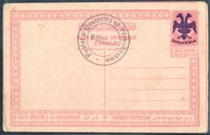 1913, zwei türkische Postkarten mit dem ... 