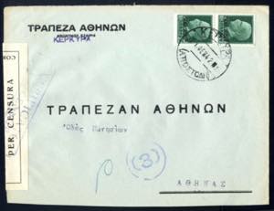 1942, lettera da Corfu il 1.2 per Atene ... 