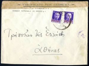 1943, lettera da Attykaz del 7.4 per Atene ... 