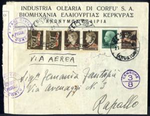 1943, lettera aerea da Corfù il 22.4 per ... 