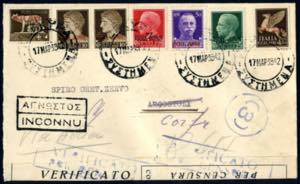 1942, lettera aerea da Corfù il 17.3 per ... 