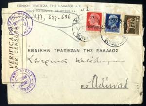 1943, lettera da Corfù il 17.4 per Atene, ... 