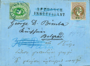 1878, seltener Auslandsbrief über Semlin ... 