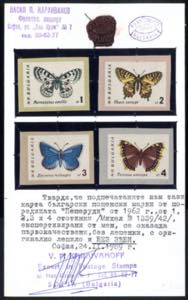 1962, Schmetterlinge, kompletter Satz von 8 ... 