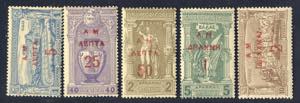 1900, Olympische Spiele II, komplette Serie ... 