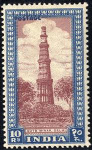 1949, Definitives, 5R purple brown and deep ... 