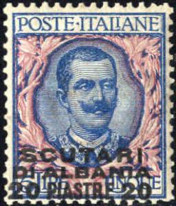 1909/11, Scutari, Soprastampati, 8 valori ... 