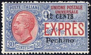 1918, Espresso, U. + S. E2 / 550,-