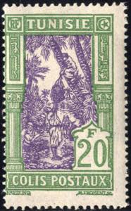 1926, Paketmarken, 15 Werte, postfrisch, 25c ... 