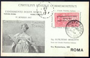 1917, Volo Torino - Roma, cartolina ... 